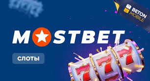 2025's Most Innovative Online Casino Features 0