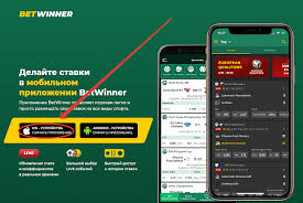 Betwinner  Le Meilleur Guide pour Parier en Ligne Betwinner  Le Meilleur Guide pour Parier en Ligne