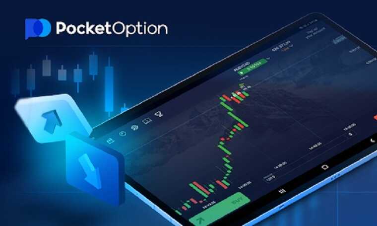 Everything You Need to Know About Pocket Option Debit Card Deposit Everything You Need to Know About Pocket Option Debit Card Deposit