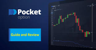 Pocket Option Predictions Mastering the Art of Trading Decisions